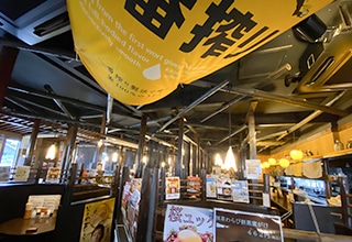 店内イメージ02